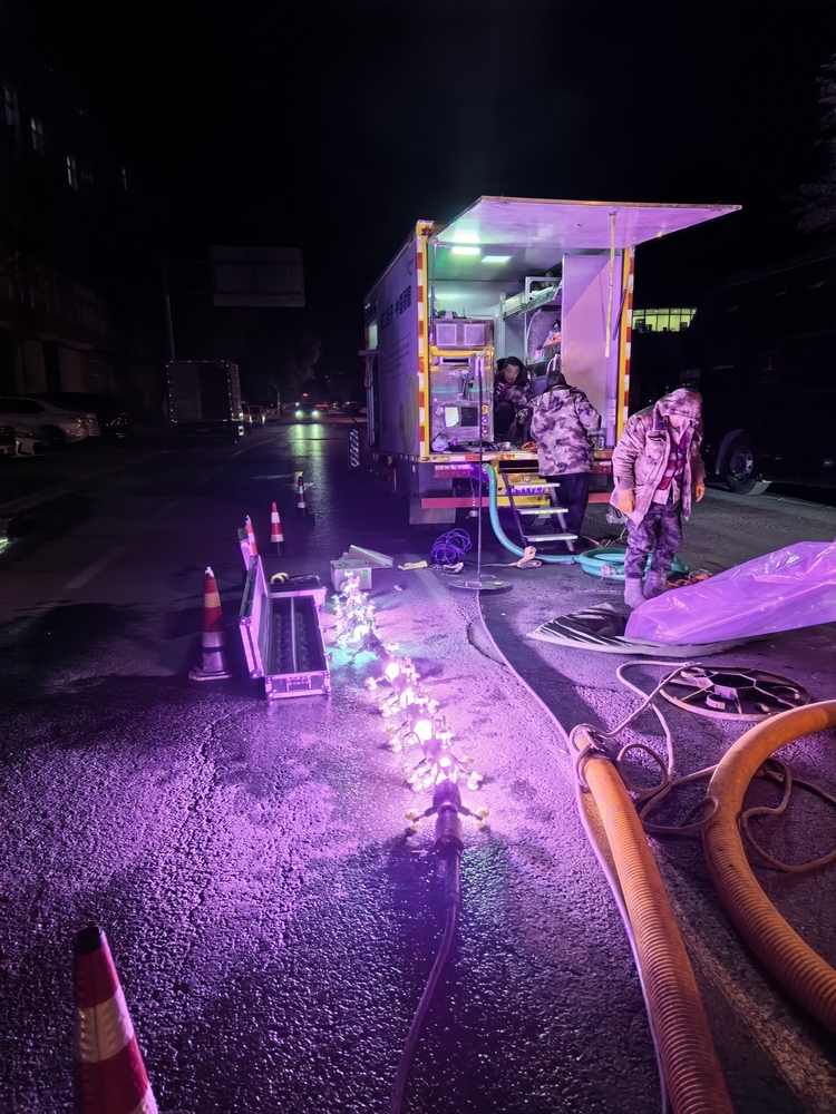 南关管道非开挖修复