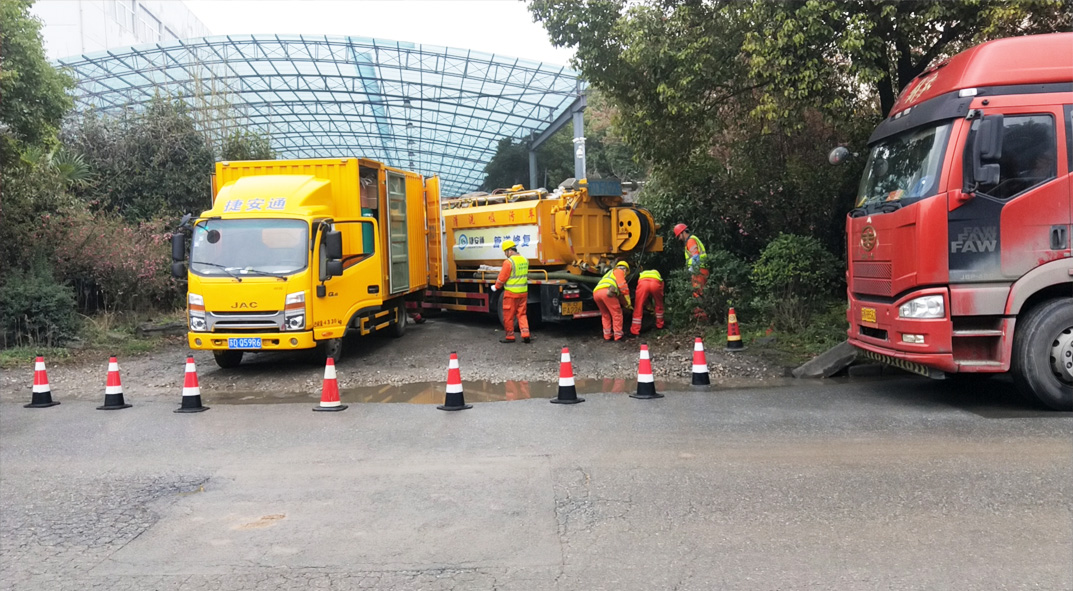 南关成区雨污水管网“四位一体”检测疏通项目